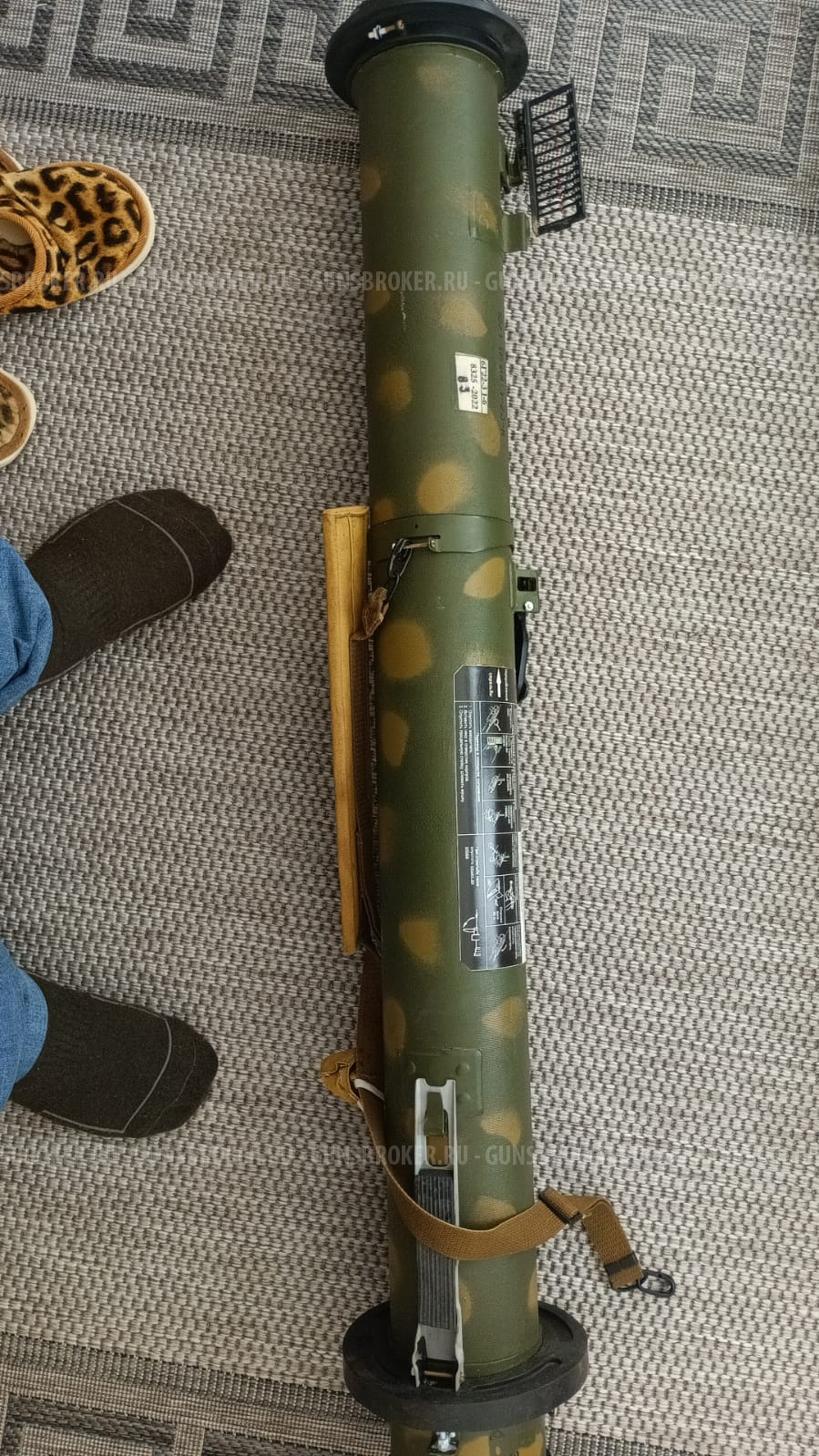 Тубус РПГ-30 и РШГ-1