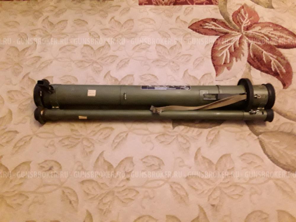 Макет Тубус РПГ 30 КРЮК .
