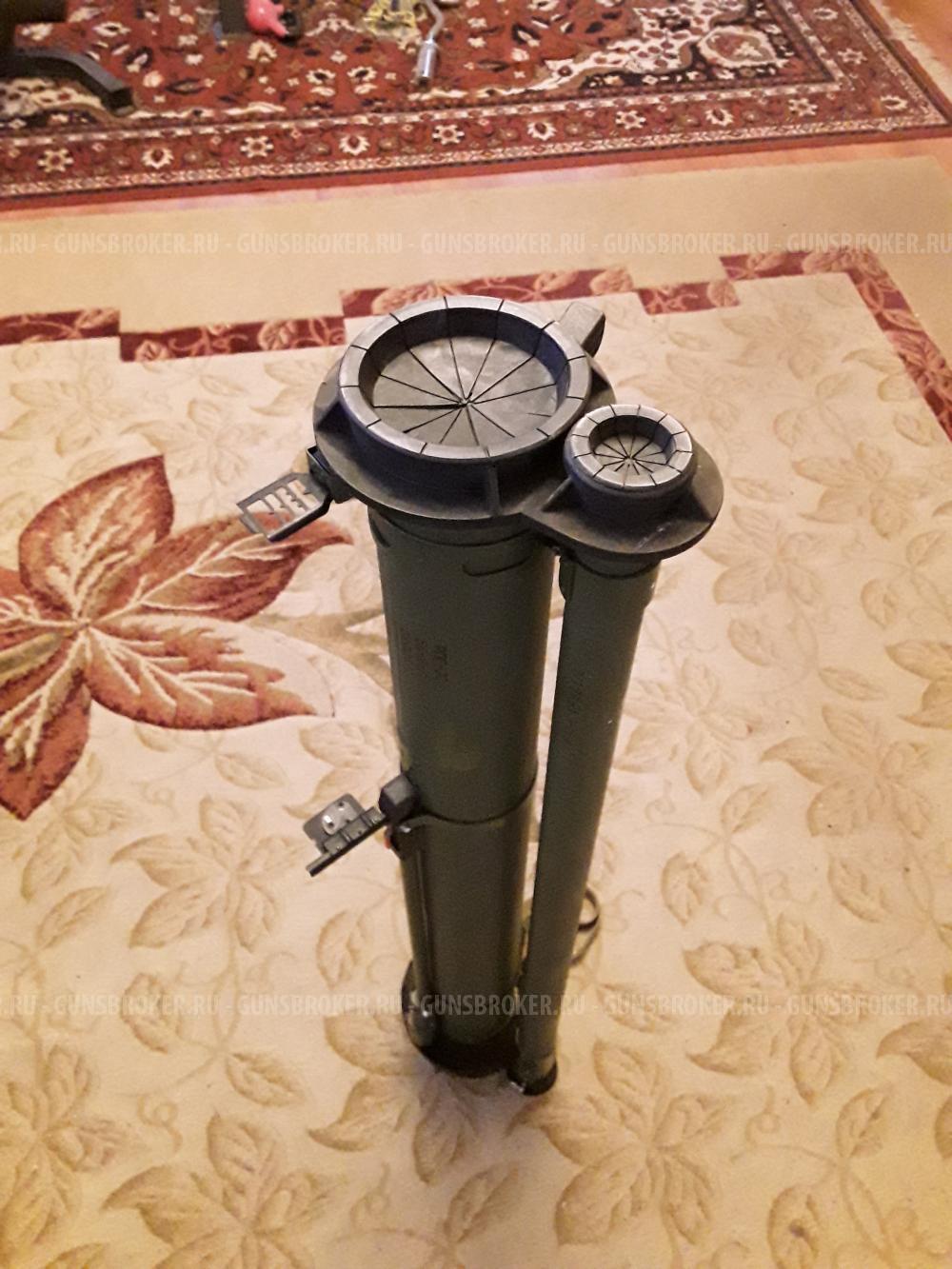 Макет Тубус РПГ 30 КРЮК .