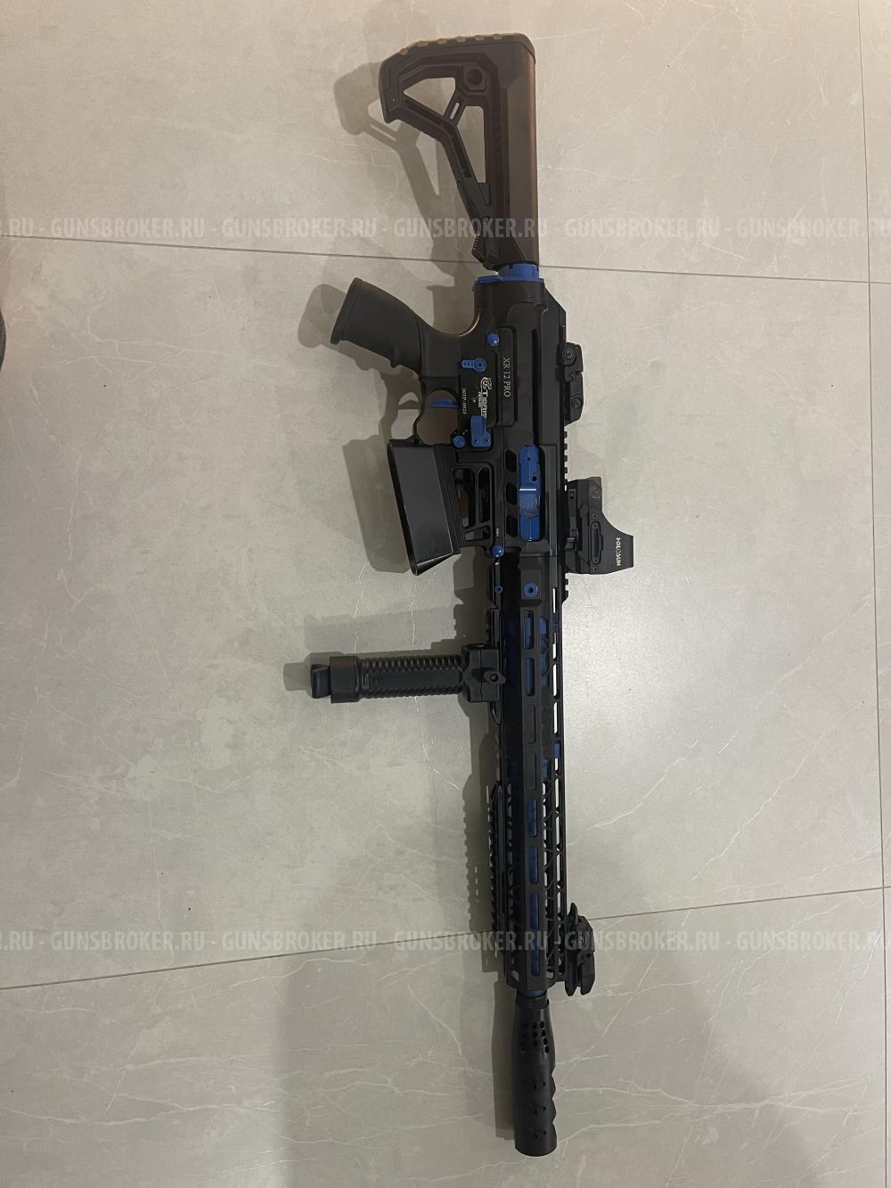 Tigris XR 12 PRO