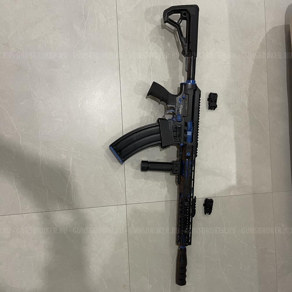 Tigris XR 12 PRO