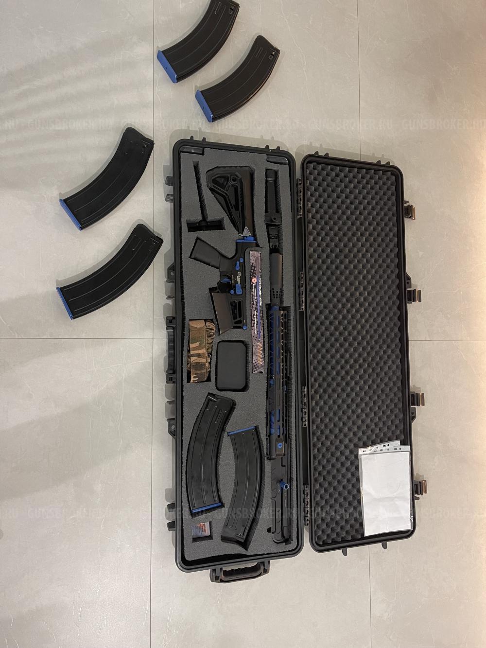 Tigris XR 12 PRO