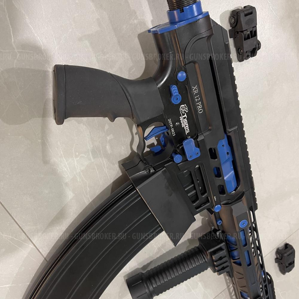 Tigris XR 12 PRO