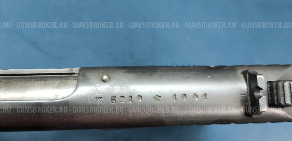 Тульский Токарев Травматический ( тт-т) 10*28