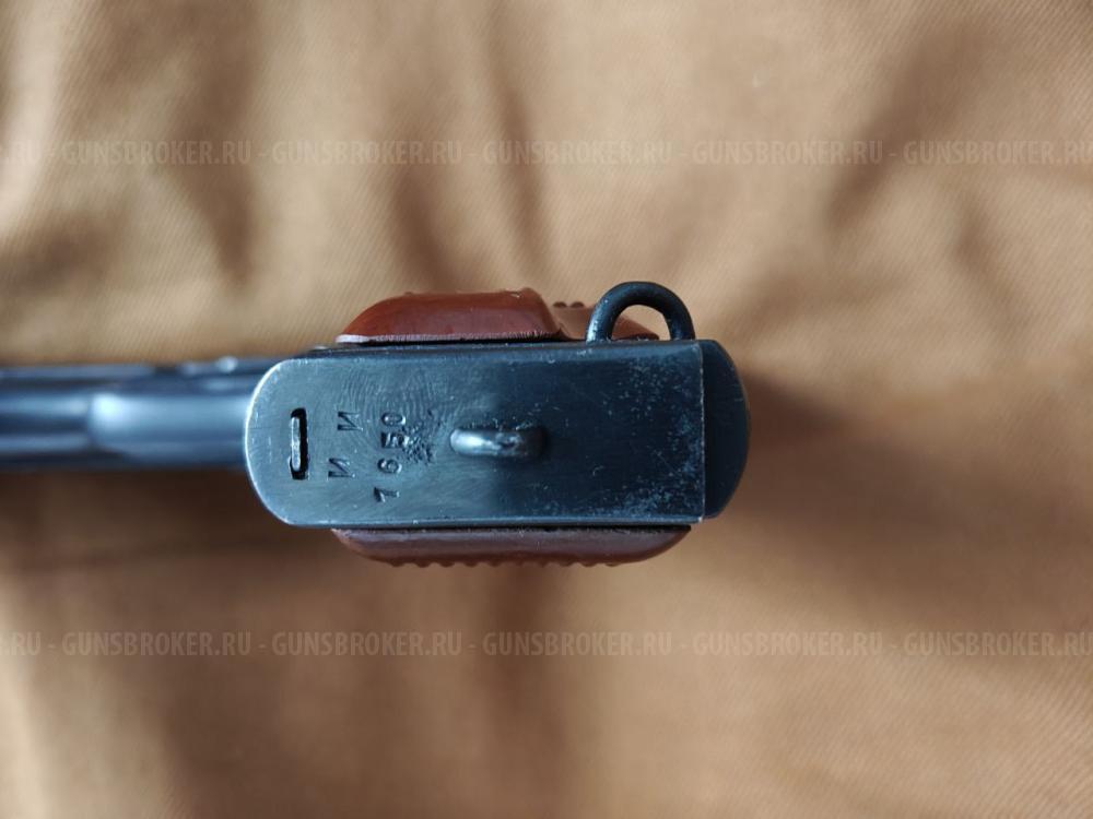 Тульский Токарев ТТ СХП