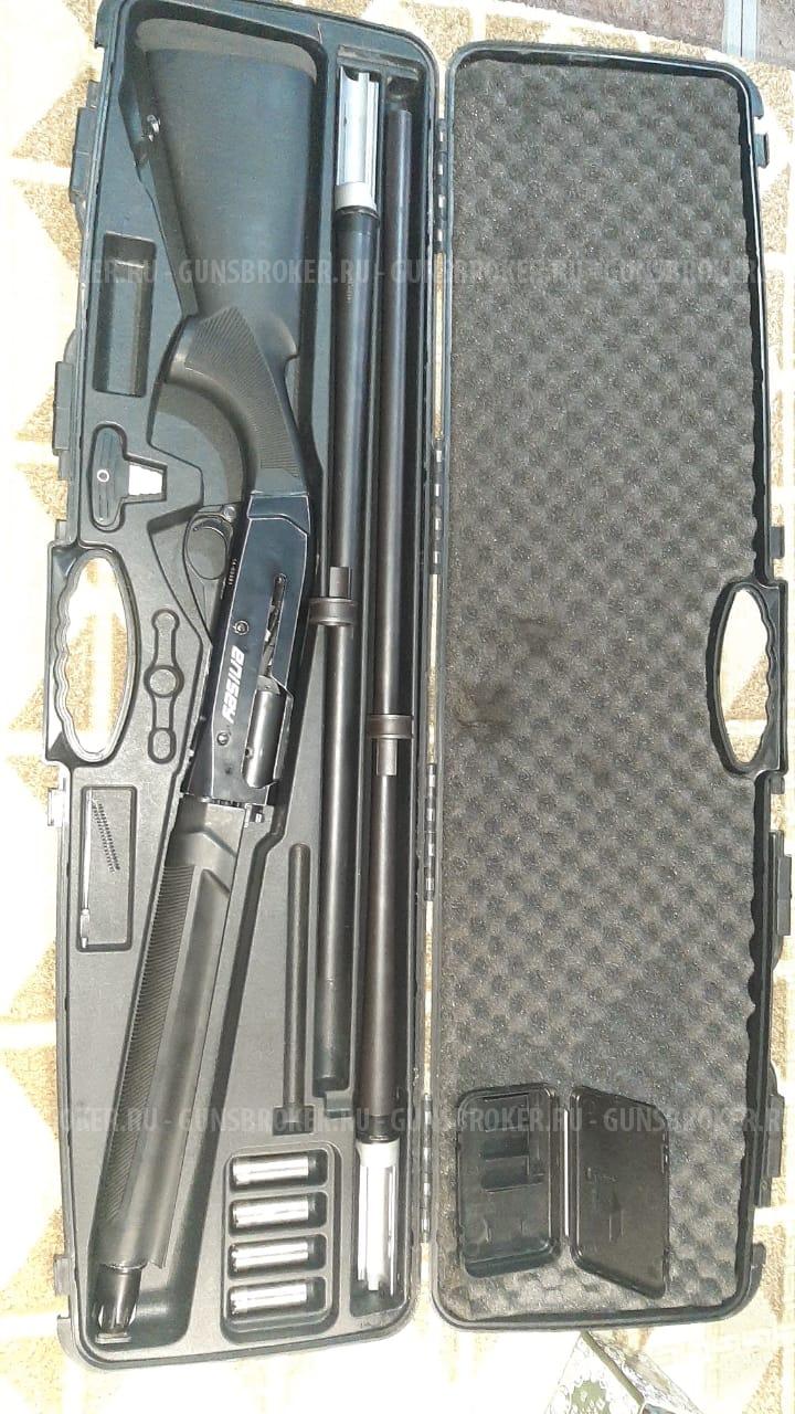 Турецкая инерцонка 