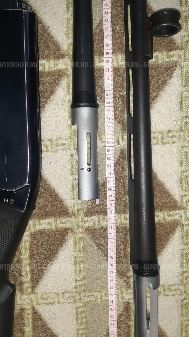 Турецкая инерцонка 