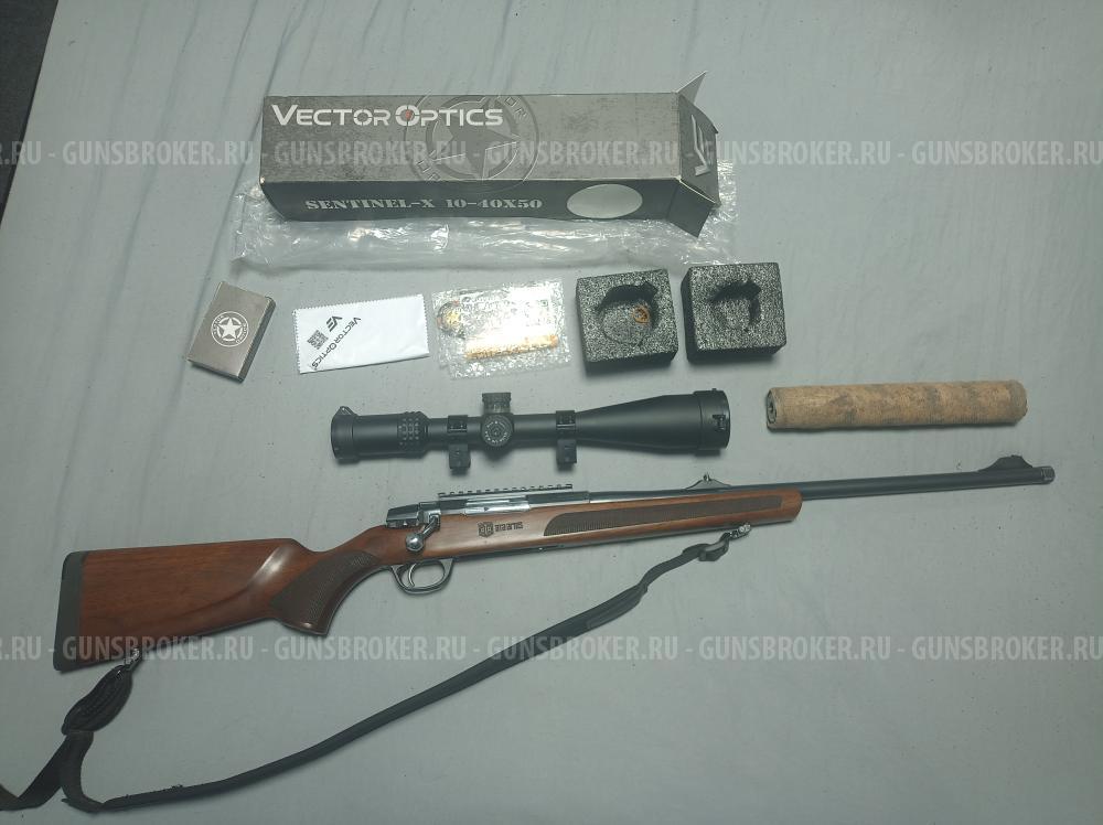 Турецкий карабин ATA TURQUA GEN 2, 308win