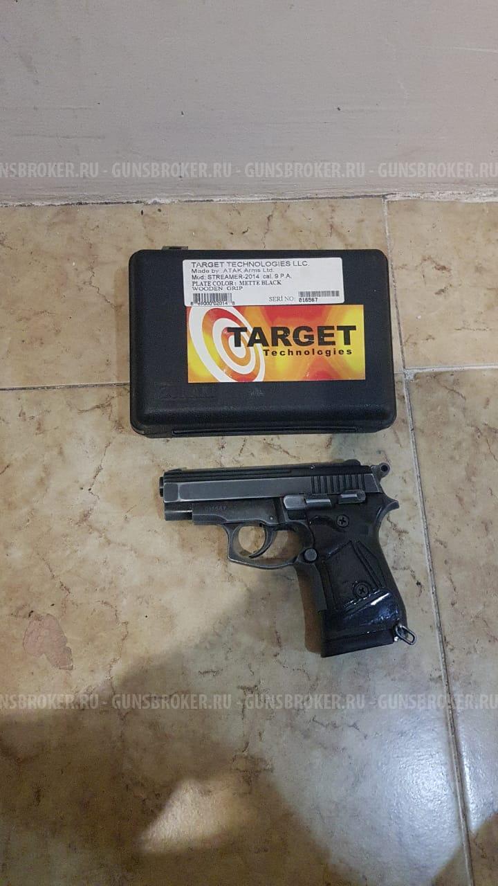 Турецкий Стример