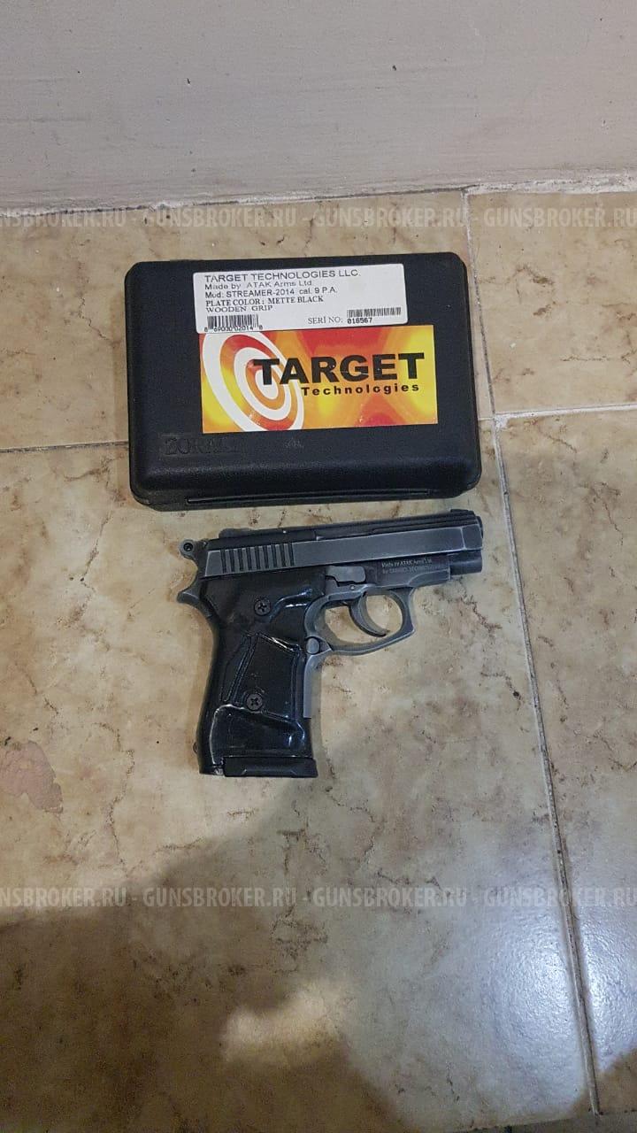 Турецкий Стример