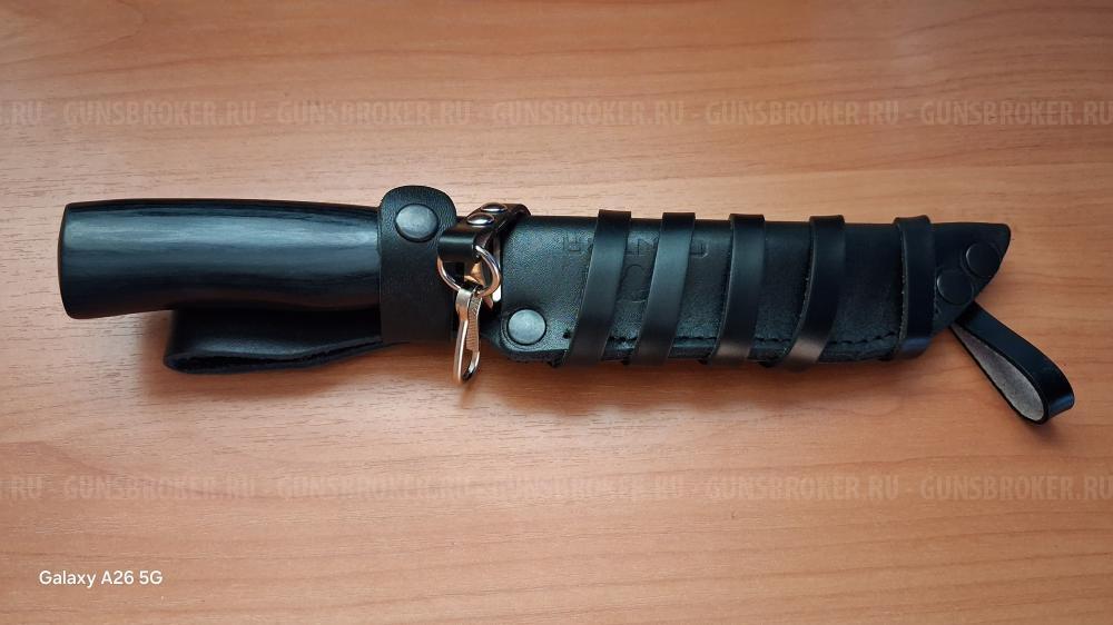 нож Вах  