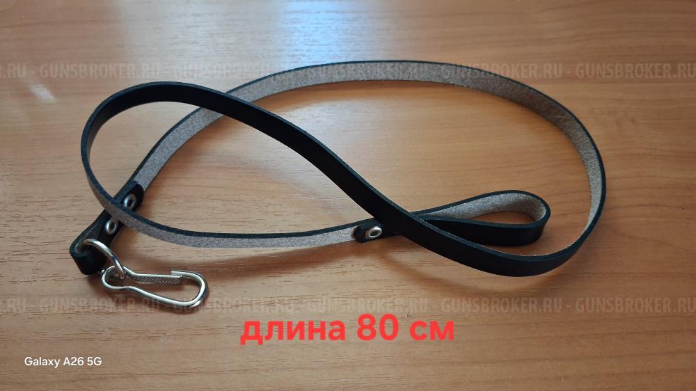 нож Вах  