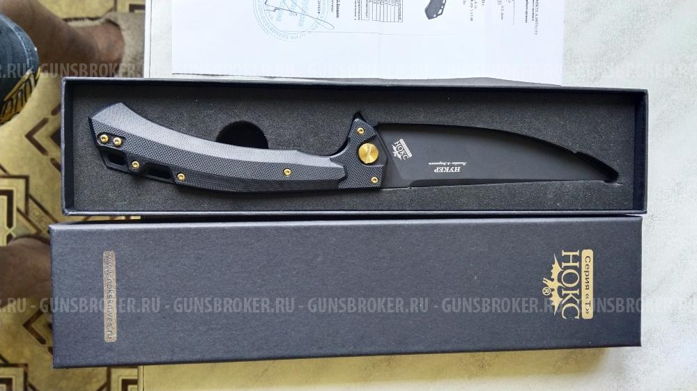 Туристический складной нож Нукер