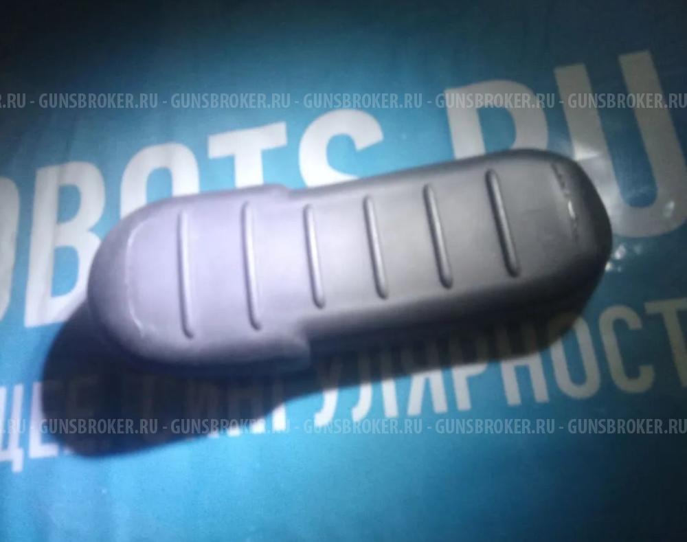 Тыльник для FN 2000 G&G