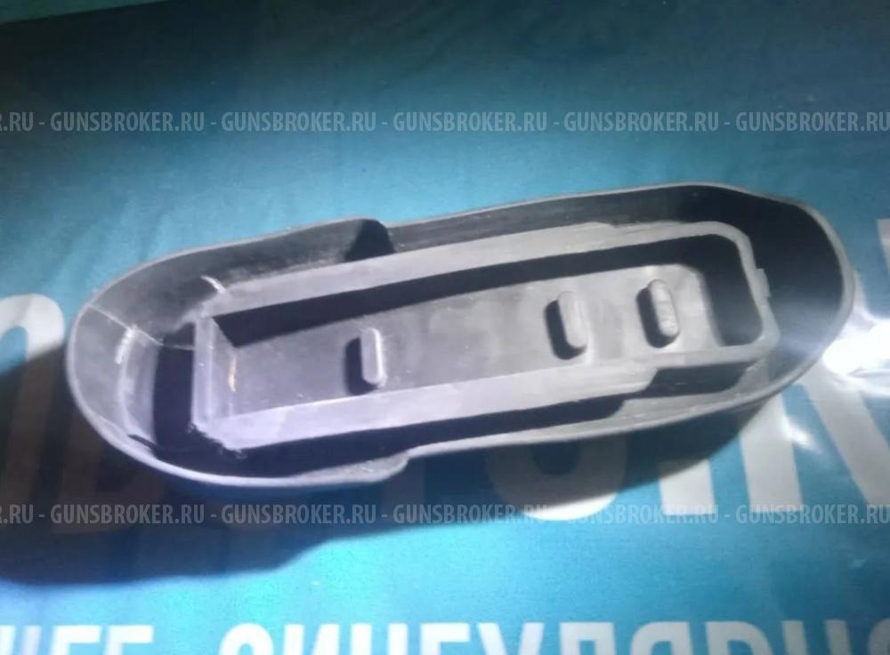 Тыльник для FN 2000 G&G