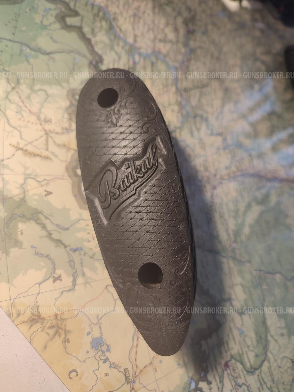 Тыльник МР-153