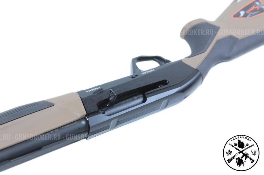 Typhoon Phoenix FPX FDE к.12/76, L-760 (Новый)