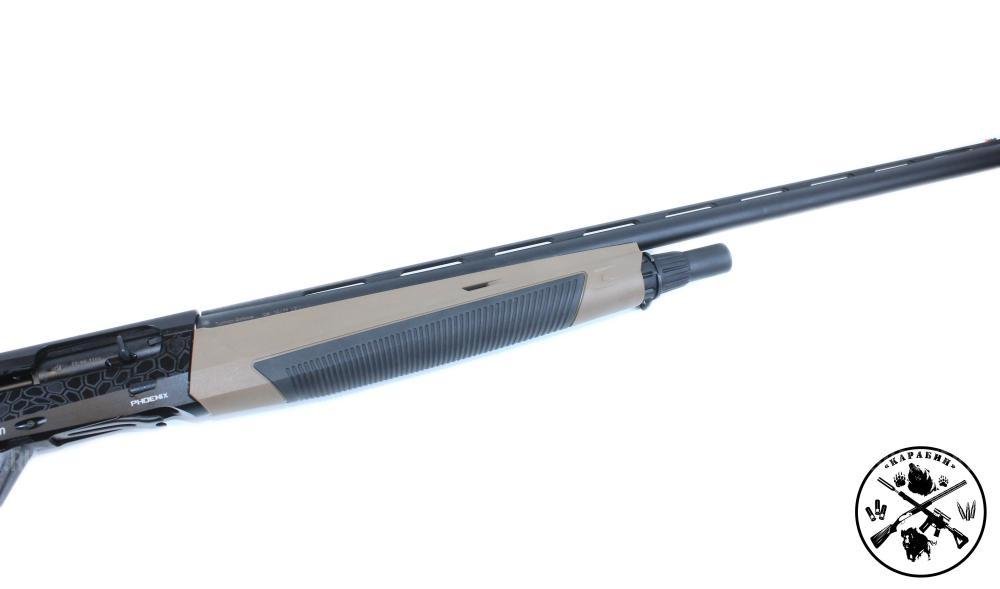 Typhoon Phoenix FPX FDE к.12/76, L-760 (Новый)