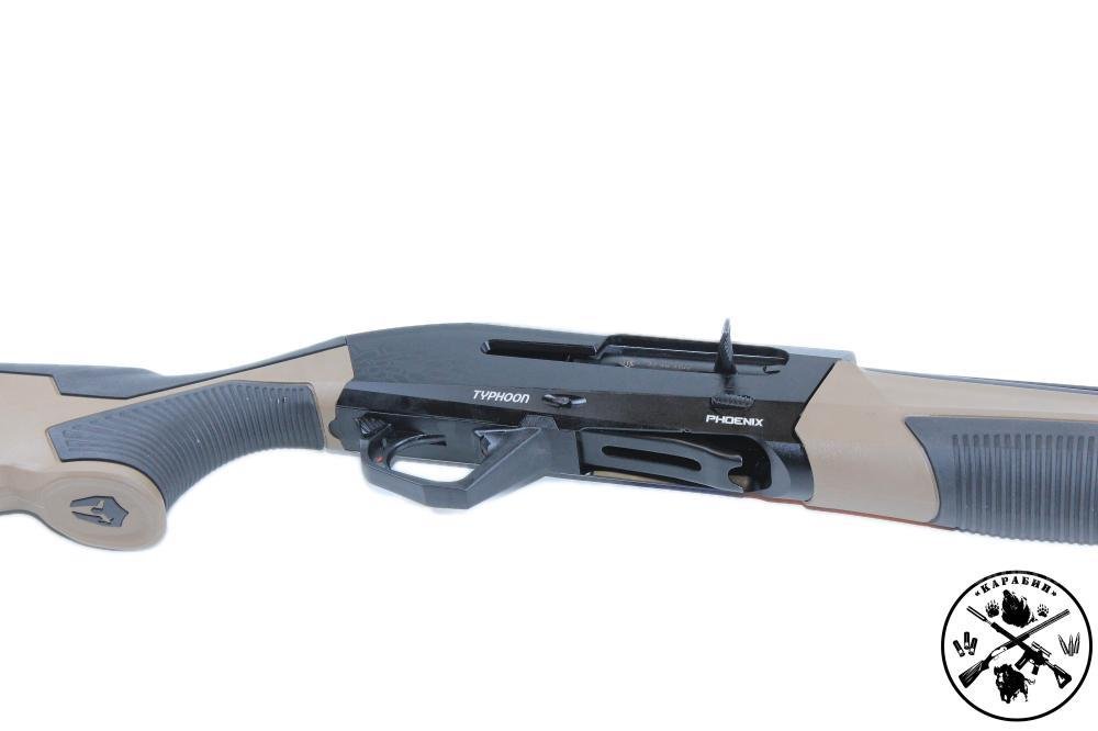 Typhoon Phoenix FPX FDE к.12/76, L-760 (Новый)