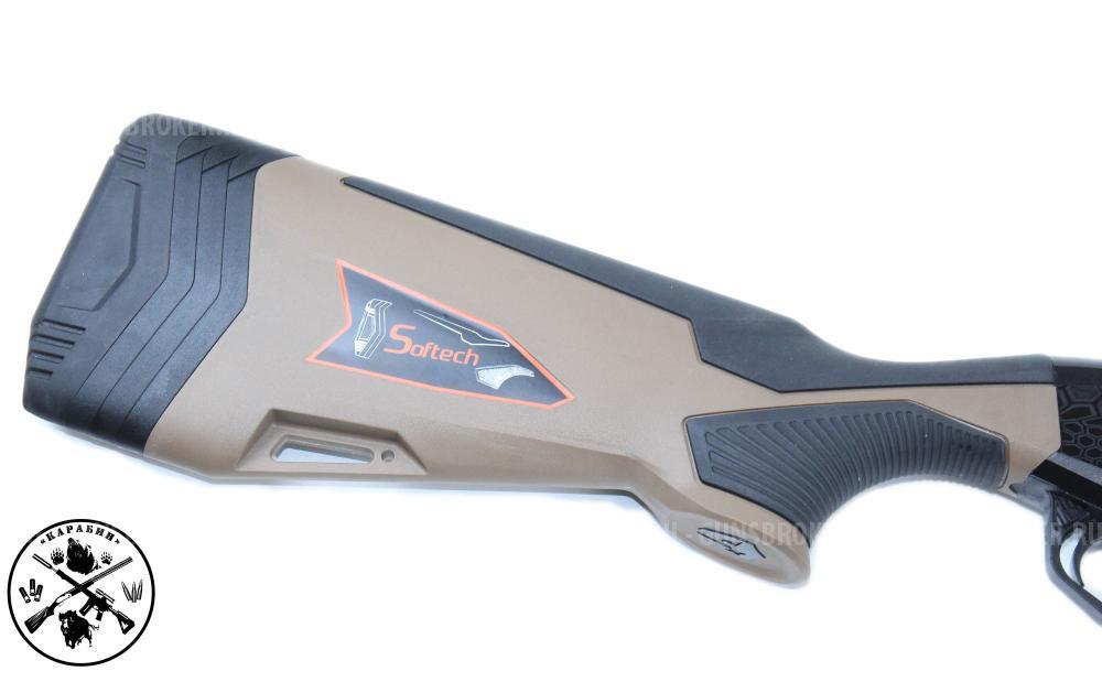 Typhoon Phoenix FPX FDE к.12/76, L-760 (Новый)