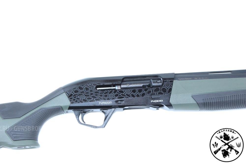 Typhoon Phoenix FPX ODG к.12/76, L-710 (Новый)