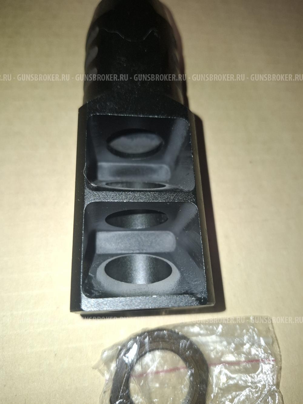 ДТК Тюльпан, Камертон-2, Ильина, Молот для ВПО 205 / сайга 12 / вепрь 12 (Пламегасители)