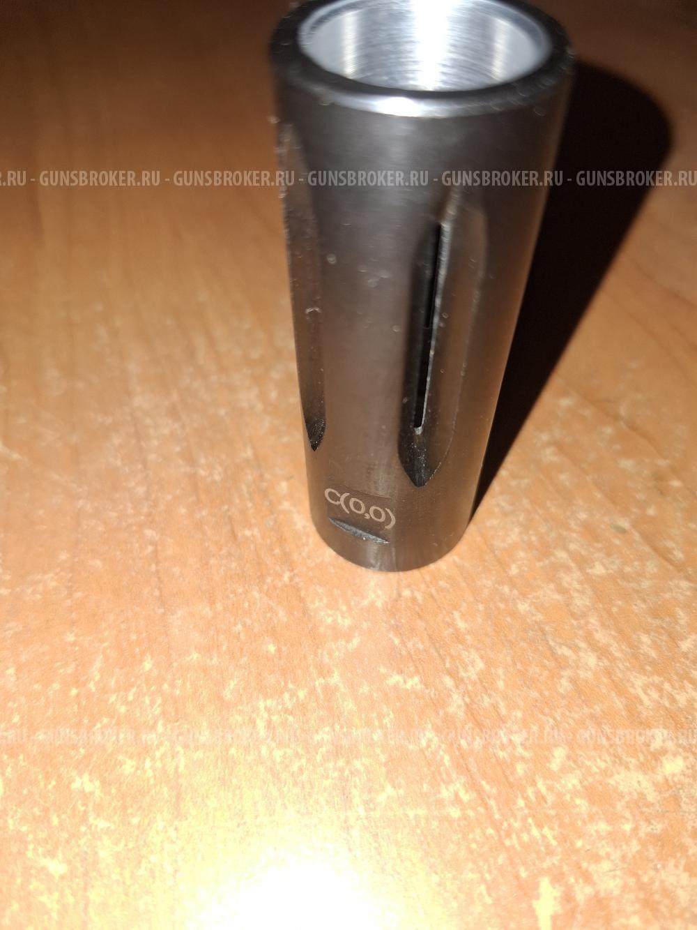 ДТК Тюльпан, Камертон-2, Ильина, Молот для ВПО 205 / сайга 12 / вепрь 12 (Пламегасители)