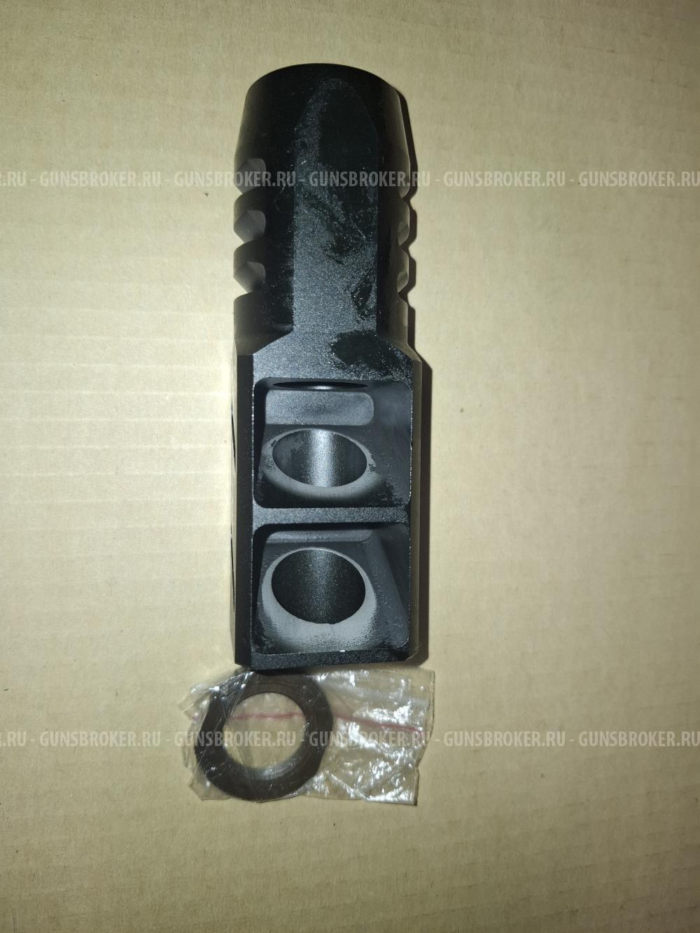 ДТК Тюльпан, Камертон-2, Ильина, Молот для ВПО 205 / сайга 12 / вепрь 12 (Пламегасители)