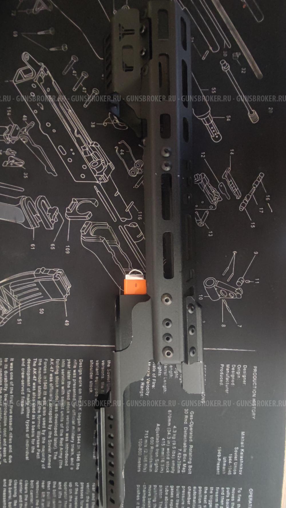 Тюнинг АК с кронштейном