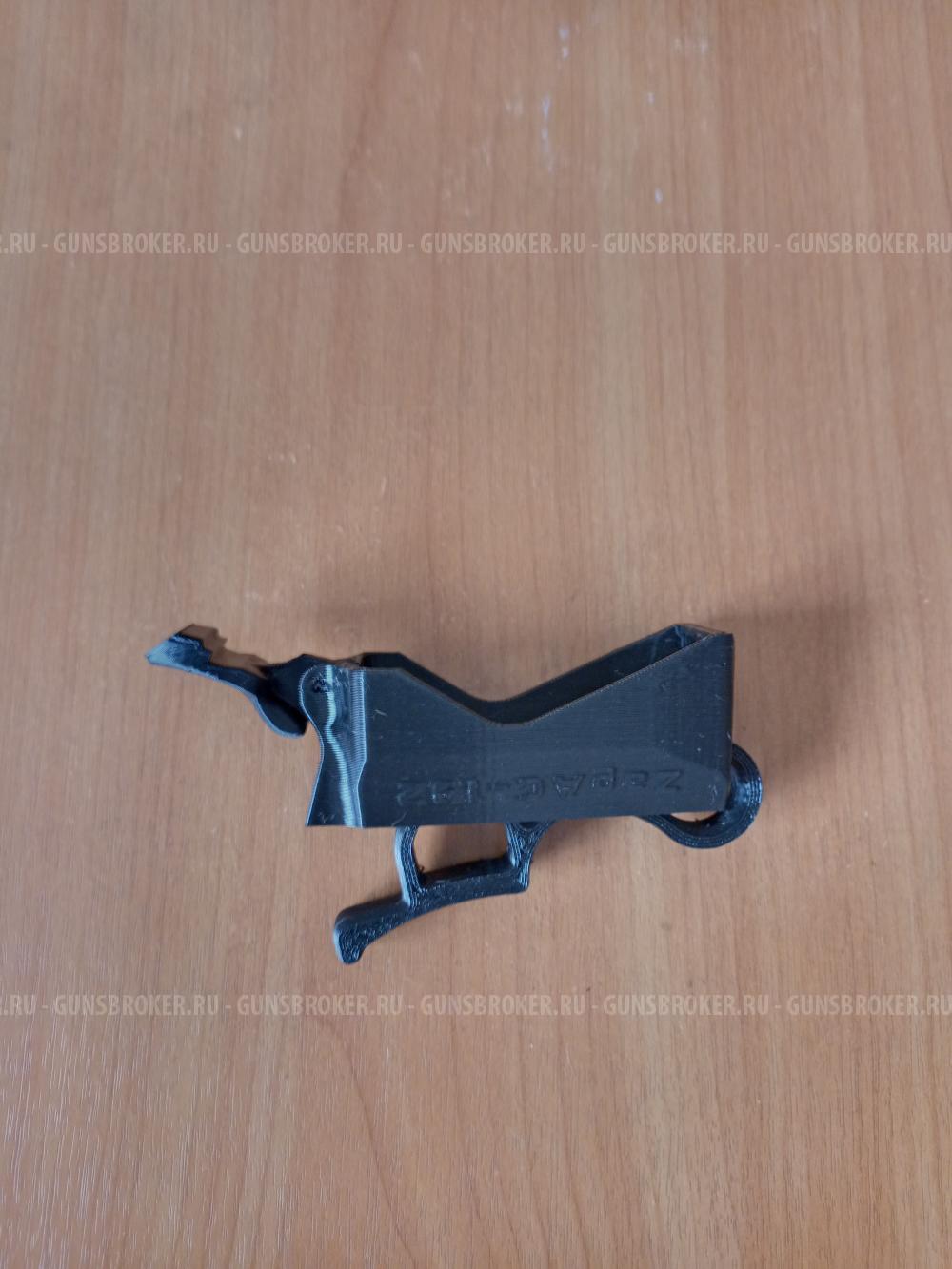 Тюнинг АКС 74У