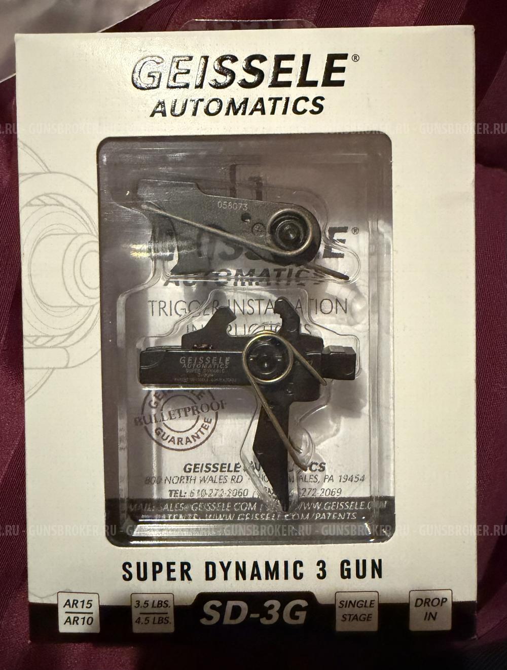 Тюнинг AR 15 AR 10 M4 M16