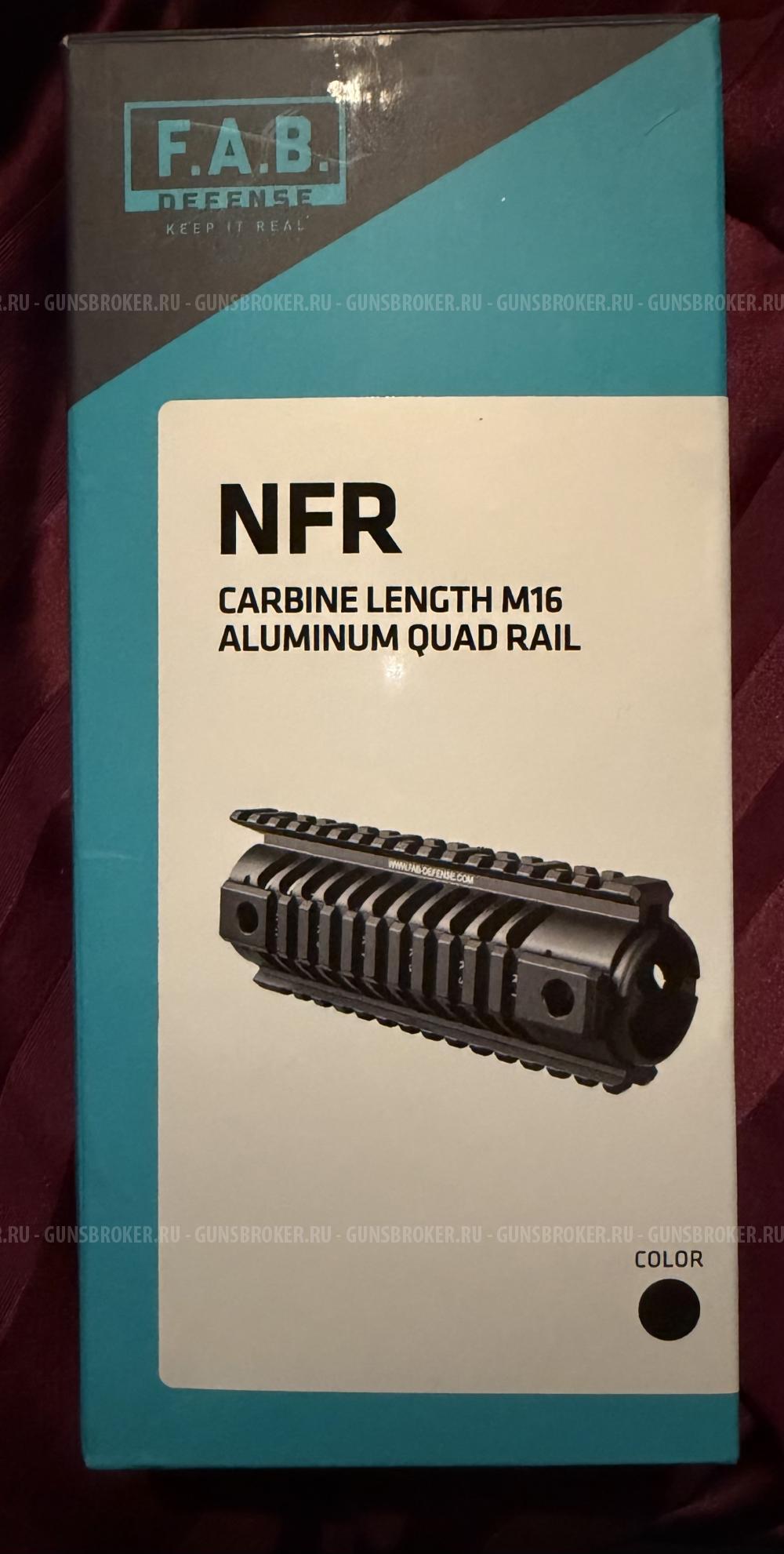 Тюнинг AR 15 AR 10 M4 M16