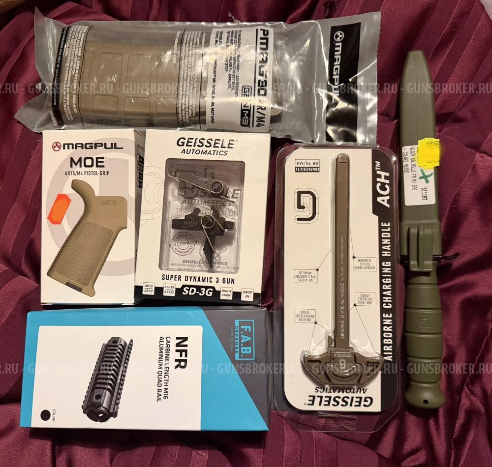 Тюнинг AR 15 AR 10 M4 M16