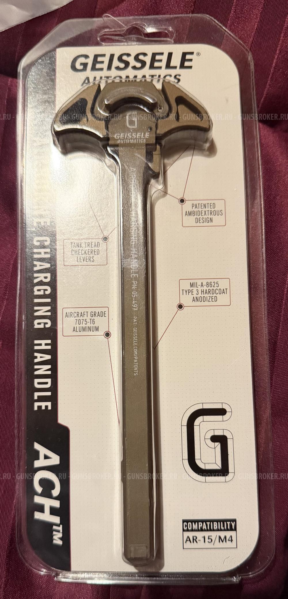 Тюнинг AR 15 AR 10 M4 M16