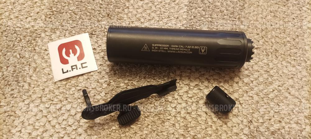 Тюнинг Armacon, L.A.C, ЗИП, магазины АК 7.62х39