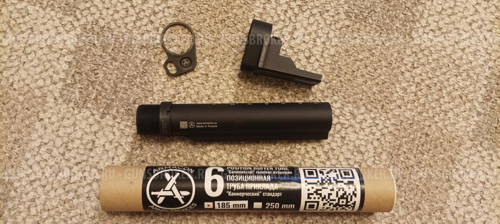 Тюнинг Armacon, L.A.C, ЗИП, магазины АК 7.62х39