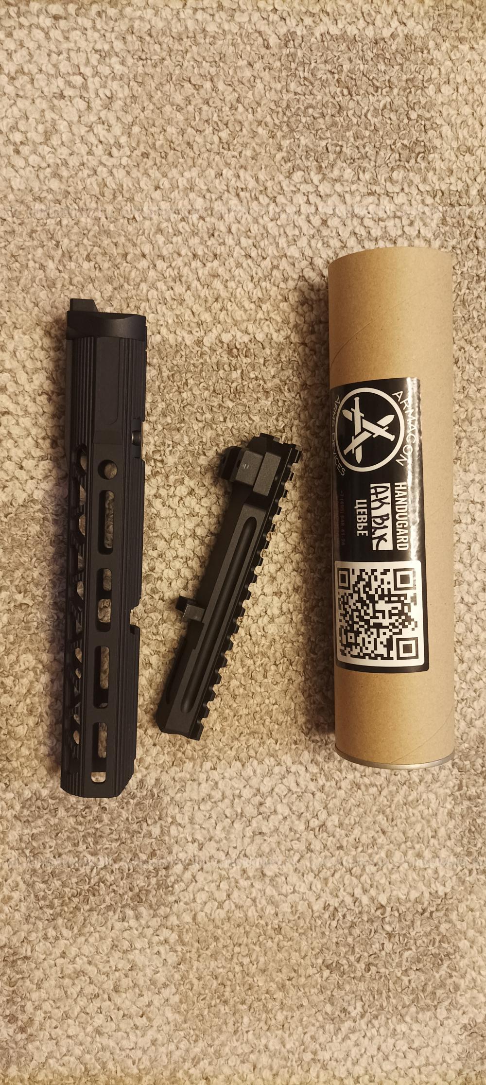 Тюнинг Armacon, L.A.C, ЗИП, магазины АК 7.62х39