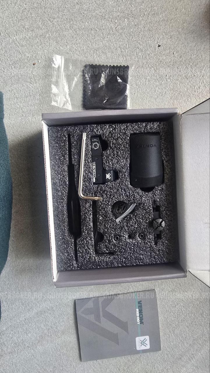 Тюнинг для оружия