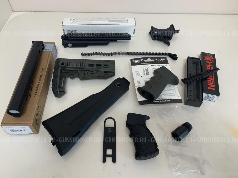 Тюнинг для Сайги