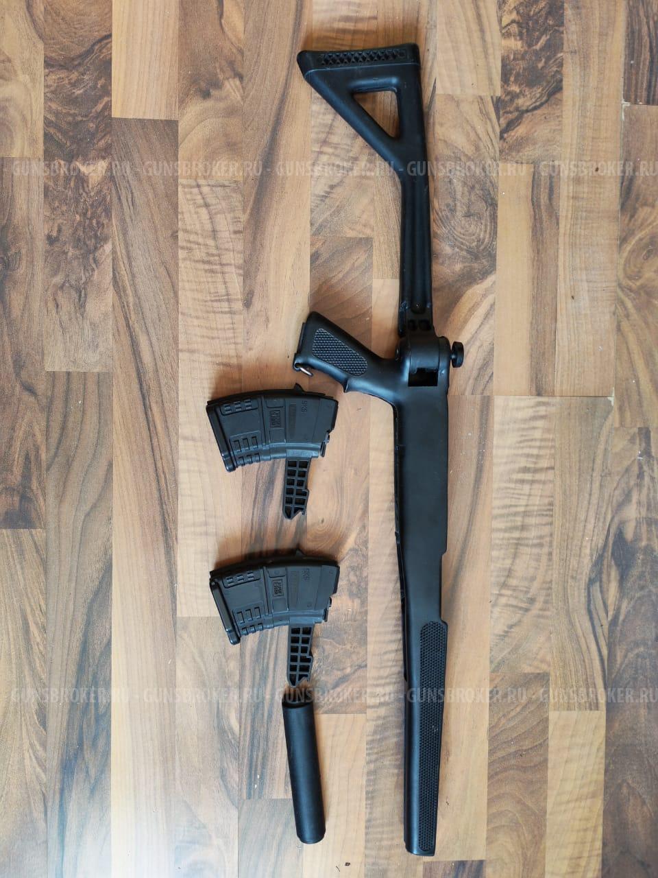 Тюнинг для СКС