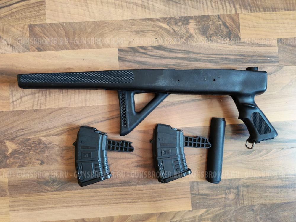 Тюнинг для СКС