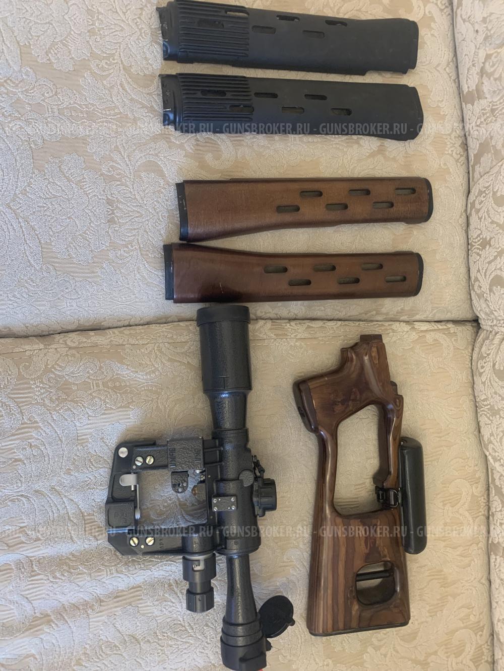 Тюнинг для тигра