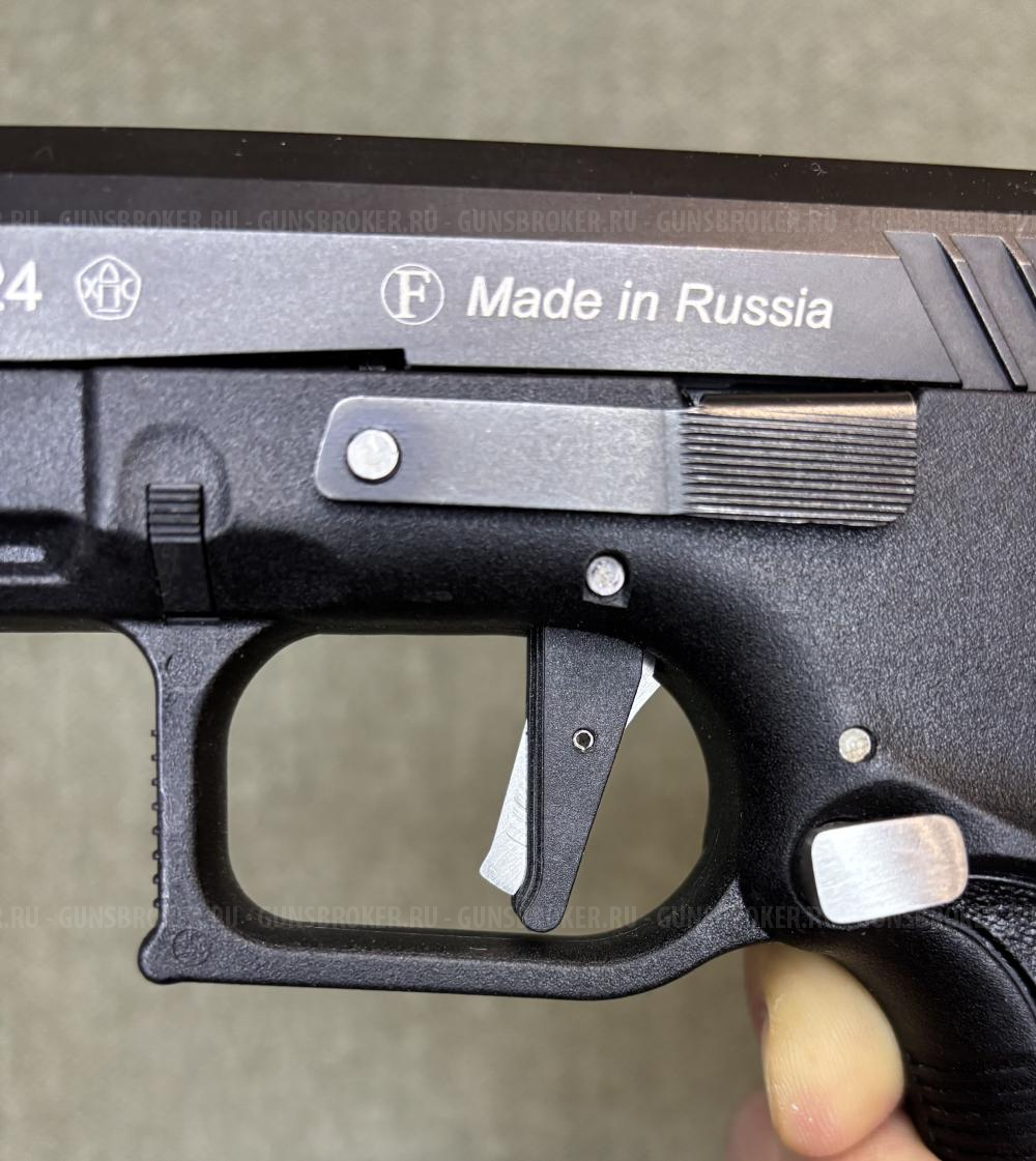 Тюнинг Grand power tq2 предохранитель курка.