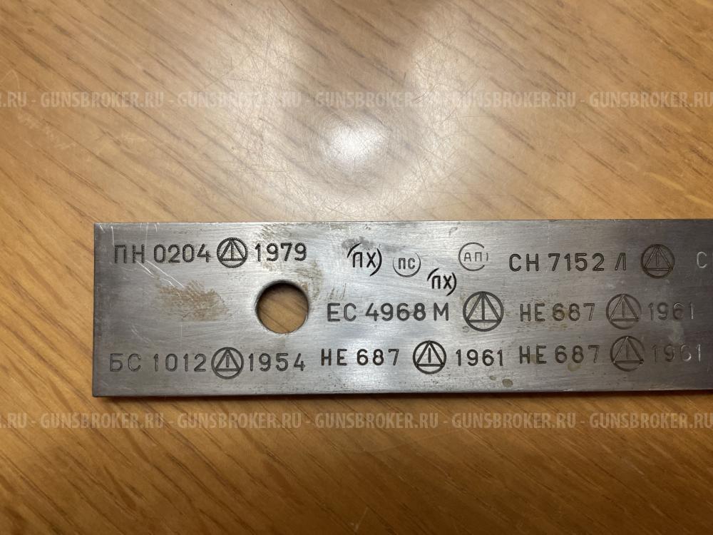 Тюнинг гравировка имитации номеров для пневматики.