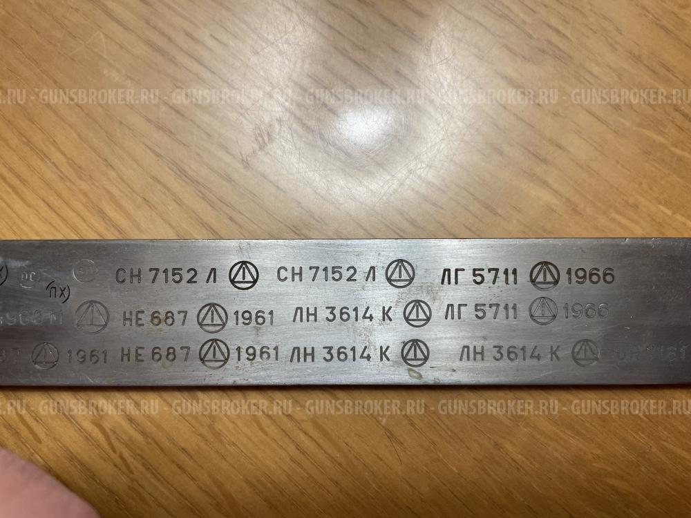 Тюнинг гравировка имитации номеров для пневматики.