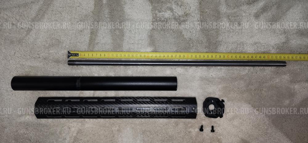 Тюнинг комплект валькирия для Леший 2