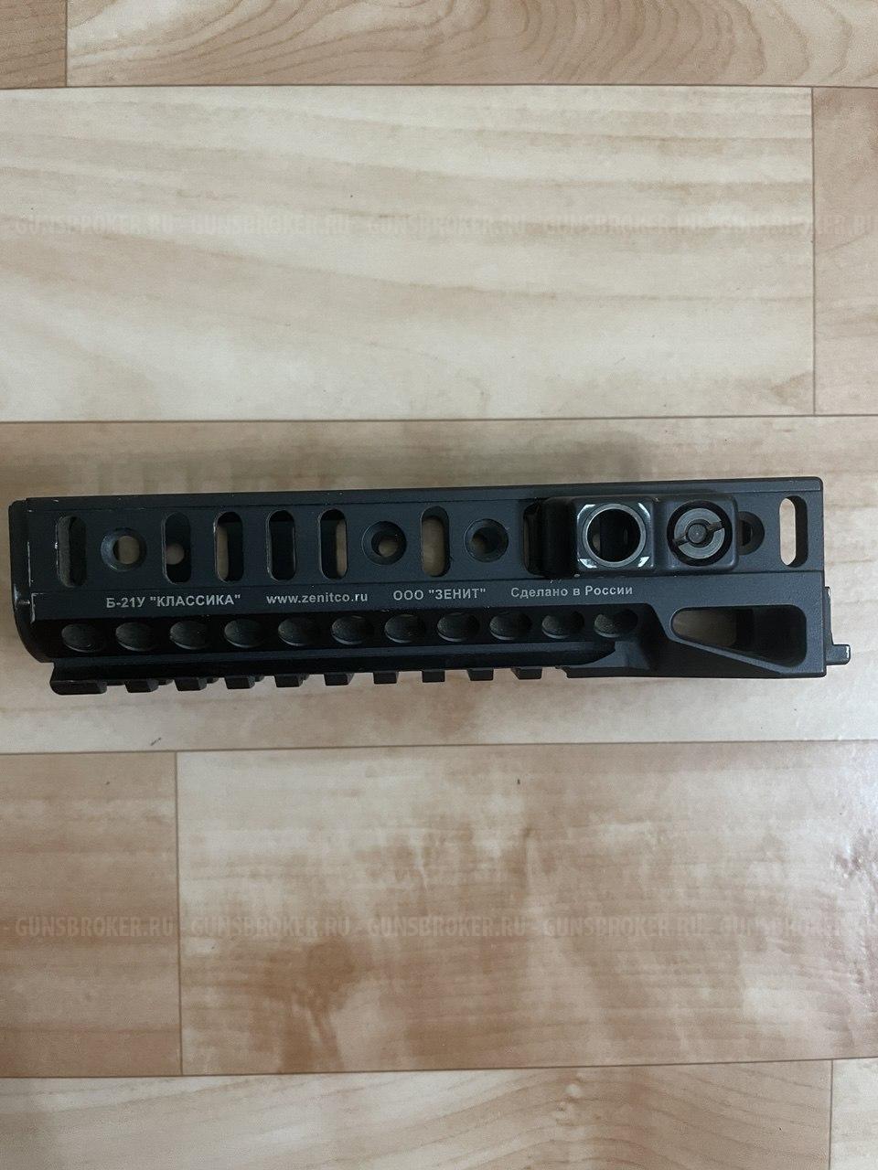 Тюнинг на АК