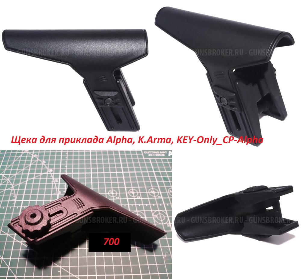 Тюнинг пневматики, мр61 мр512.