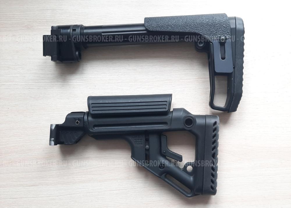 Тюнинг приклады ак, сайга