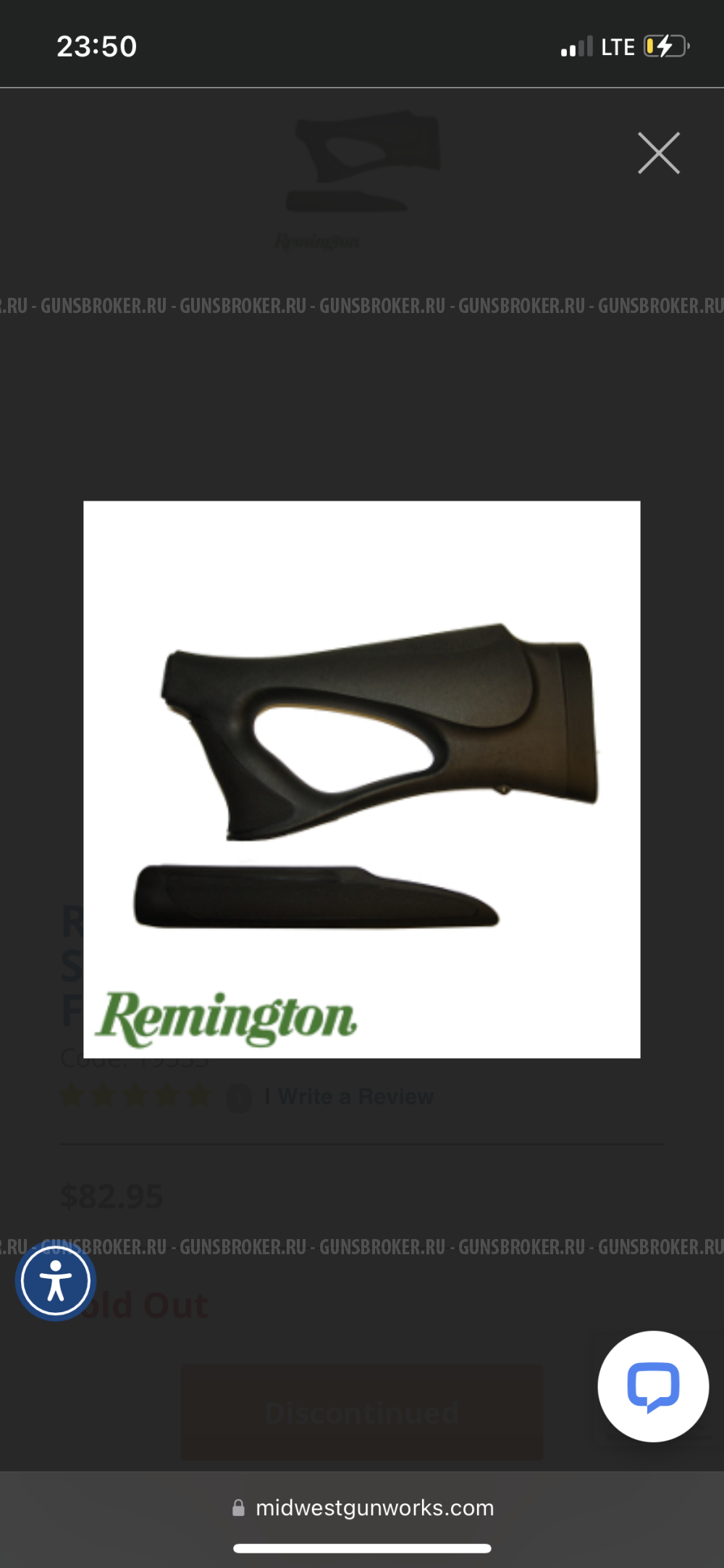 Тюнинг remington 870